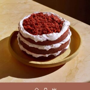 Red Velvet