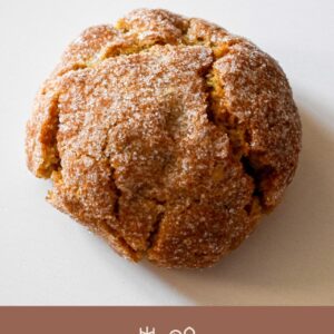 Almendra & cacahuete