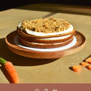 Carrot cake